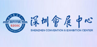 深圳會(huì)展中心