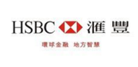 匯豐銀行